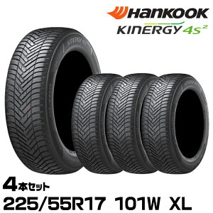 ���K�i �n���R�b�N Kinergy 4S2�iH750�j 225/55R17 101W XL 4�{�Z�b�g �I�[���V�[�Y���^�C�� �L�i�W�[4S2 1024963 HANKOOK