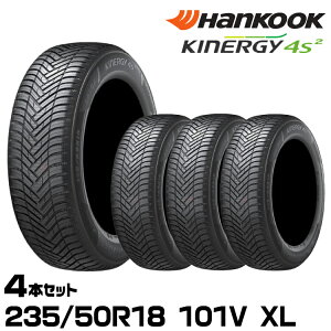 Ki nRbN Kinergy 4S2iH750j 235/50R18 101V XL 4{Zbg I[V[Y^C LiW[4S2 1024969 HANKOOK