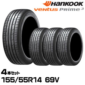 Ki nRbN Ventus Prime3iK125j 155/55R14 69V 4{Zbg T}[^C x^XvC3 1019848 HANKOOK