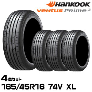 ���K�i �n���R�b�N Ventus Prime3�iK125�j 165/45R16 74V XL 4�{�Z�b�g �T�}�[�^�C�� �x���^�X�v���C��3 1019852 HANKOOK
