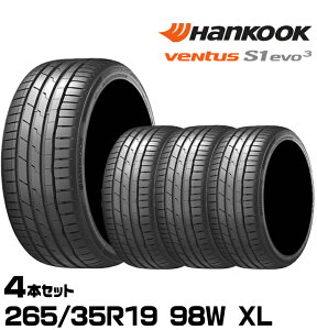 ���K�i �n���R�b�N Ventus S1 evo3�iK127�j 265/35R19 98W XL 4�{�Z�b�g �T�}�[�^�C�� �x���^�X�G�X�����G�{3 1020788 HANKOOK
