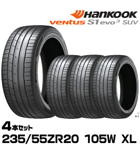 ���K�i �n���R�b�N Ventus S1 evo3 SUV�iK127A�j 235/55ZR20 105W XL 4�{�Z�b�g �T�}�[�^�C�� �x���^�X�G�X�����G�{3 1025844 HANKOOK