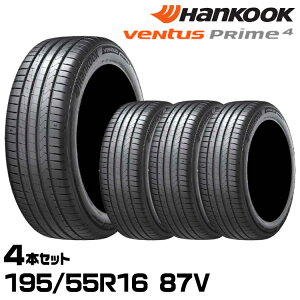���K�i �n���R�b�N Ventus Prime4�iK135�j 195/55R16 87V 4�{�Z�b�g �T�}�[�^�C�� �x���^�X�v���C��4 1029260 HANKOOK