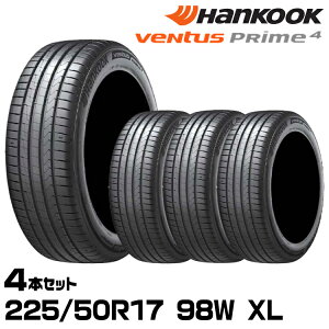 ���K�i �n���R�b�N Ventus Prime4�iK135�j 225/50R17 98W XL 4�{�Z�b�g �T�}�[�^�C�� �x���^�X�v���C��4 1029242 HANKOOK