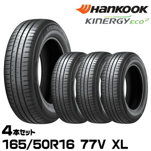 ���K�i �n���R�b�N Kinergy Eco2�iK435�j 165/50R16 XL 77V 4�{�Z�b�g �T�}�[�^�C�� �L�i�W�[�G�R2 1028777 HANKOOK