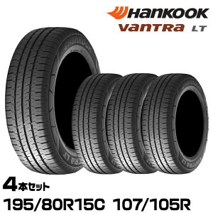 ���K�i �n���R�b�N Vantra LT�iRA18�j 195/80R15C 107/105R 4�{�Z�b�g �T�}�[�^�C�� �o���g��LT 2001945 HANKOOK