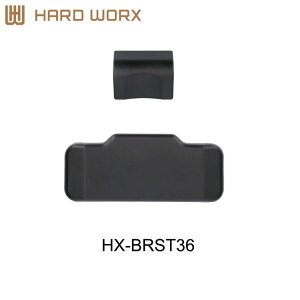 HARDWORX n[h[NX gbvP[XpobNXg HX-BRST36 36Lp