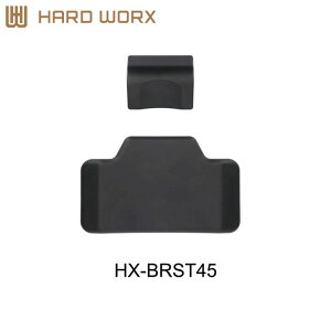 HARDWORX n[h[NX HX-BRST45 gbvP[XpobNXg 45Lp