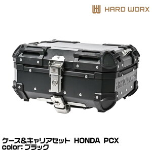 HARD WORX n[h[NX P[XLAZbg HXNE25B-H02 BLACK 25L ubN PCX HONDA