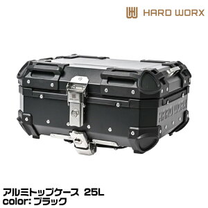 HARD WORX n[h[NX A~gbvP[X HXNE25B BLACK 25L ubN