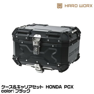 HARD WORX n[h[NX P[XLAZbg HXNE36B-H02 BLACK 36L ubN PCX HONDA