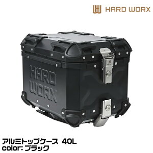 HARD WORX n[h[NX A~gbvP[X HXNE40B BLACK 40L ubN