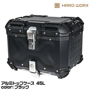 HARD WORX n[h[NX A~gbvP[X HXNE45B BLACK 45L ubN