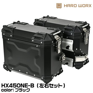 HARD WORX n[h[NX BMWppjAP[X HXS38EX ubN 38L ESET