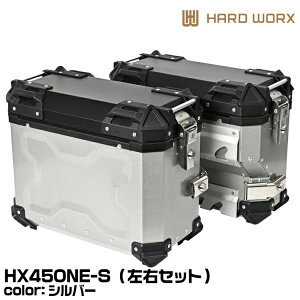 HARD WORX n[h[NX BMWppjAP[X HXS38EX Vo[ 38L ESET