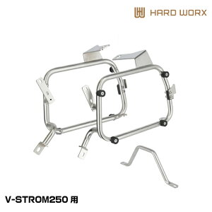 HARDWORX n[h[NX V-Strom250p TChLA Vo[ XYL SUZUKI