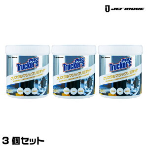 593024 WFbgCmEG gbJ[Yv NX^}WbN~ebh XeXEA~ o  3Zbg JETINOUE