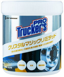 593024 WFbgCmEG gbJ[Yv NX^}WbN~ebh XeXEA~ o  JETINOUE