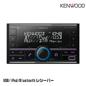 KENWOOD DPX-U760BMS USB/iPod/BluetoothV[o[ Alexa PEbh