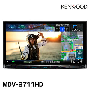 ケンウッド MDV-S711HD 7V型 ハイレゾ対応/専用ドライブレコーダー連携 地上デジタルTVチューナー/Bluetooth/DVD/USB/SD AVナビゲーション KENWOOD