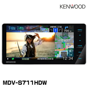 ケンウッド MDV-S711HDW 7V型/200mmワイドモデル ハイレゾ対応/専用ドライブレコーダー連携 地上デジタルTVチューナー/Bluetooth/DVD/USB/SD AVナビゲーション KENWOOD