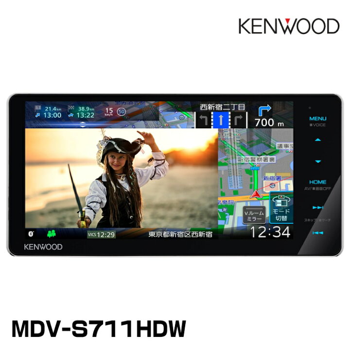 KENWOOD MDV-S711HDW 彩速ナビ 7V型 AVナビゲーション 200mmワイド 