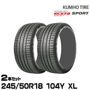 �N���z�^�C�� �G�N�X�^ �X�|�[�c PS72�y245/50R18 104Y XL�zKUMHO ECSTA SPORT/2�{�Z�b�g