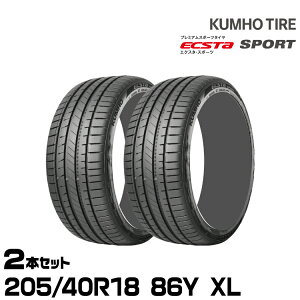 �N���z�^�C�� �G�N�X�^ �X�|�[�c PS72�y205/40R18 86Y XL�zKUMHO ECSTA SPORT