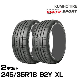 �N���z�^�C�� �G�N�X�^ �X�|�[�c PS72�y245/35R18 92Y XL�zKUMHO ECSTA SPORT/2�{�Z�b�g