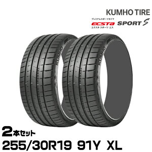 �N���z�^�C�� �G�N�X�^ �X�|�[�cS PS72�y255/30R19 91Y XL�zKUMHO ECSTA SPORT S/2�{�Z�b�g