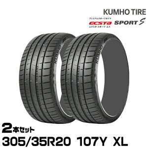 �N���z�^�C�� �G�N�X�^ �X�|�[�cS PS72�y305/35R20 107Y XL�zKUMHO ECSTA SPORT S/2�{�Z�b�g