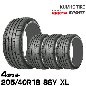 �N���z�^�C�� �G�N�X�^ �X�|�[�c PS72�y205/40R18 86Y XL�zKUMHO ECSTA SPORT/4�{�Z�b�g