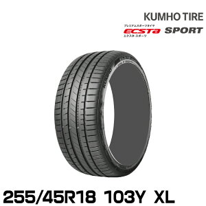 �N���z�^�C�� �G�N�X�^ �X�|�[�c PS72�y255/45R18 103Y XL�zKUMHO ECSTA SPORT