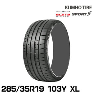 �N���z�^�C�� �G�N�X�^ �X�|�[�cS PS72�y285/35R19 103Y XL�zKUMHO ECSTA SPORT S
