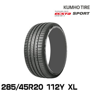 �N���z�^�C�� �G�N�X�^ �X�|�[�c PS72�y285/45R20 112Y XL�zKUMHO ECSTA SPORT