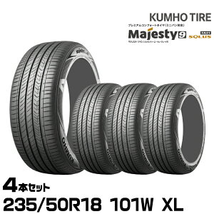 �N���z�^�C�� �}�W�F�X�e�B9 �\���E�X TA91�y235/50R18 101W XL�zKUMHO Majesty9 SOLUS TA91/4�{�Z�b�g