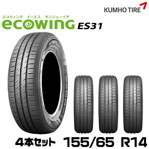 Nz^C X^_[hR^CGREBO ES31 y155/65R14zKUMHO ecowing ES31/4{Zbg