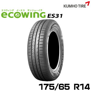 Nz^C X^_[hR^CGREBO ES31 y175/65R14zKUMHO ecowing ES31
