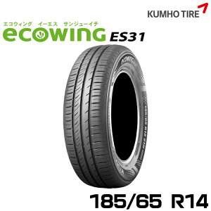 Nz^C X^_[hR^CGREBO ES31 y185/65R14zKUMHO ecowing ES31