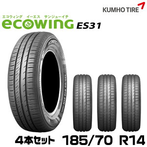 Nz^C X^_[hR^CGREBO ES31 y185/70R14zKUMHO ecowing ES31/4{Zbg