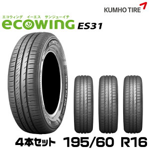 Nz^C X^_[hR^CGREBO ES31 y195/60R16zKUMHO ecowing ES31/4{Zbg