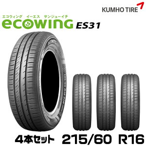 Nz^C X^_[hR^CGREBO ES31 y215/60R16zKUMHO ecowing ES31/4{Zbg