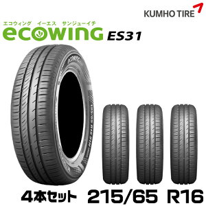Nz^C X^_[hR^CGREBO ES31 y215/65R16zKUMHO ecowing ES31/4{Zbg