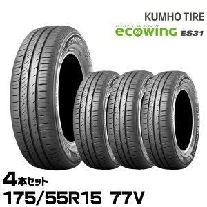 Nz^C X^_[hR^CGREBO ES31y175/55R15z4{Zbg KUMHO ecowing ES31