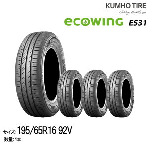 Nz^C GREBOES31 195/65R16 92V 4{Zbg T}[^C KUMHO ecowing ES31