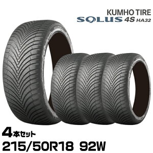 Nz^C I[V[Y^C \EX4S HA32yHA32 215/50R18 92WzKUMHO SOLUS 4S HA32/4{Zbg