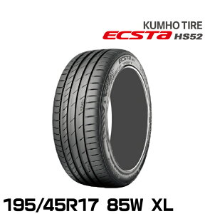 Nz^C KËȂ nCoX^C GNX^ HS52y195/45R17 85W XLzKUMHOECSTA HS52