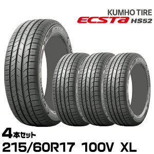 Nz^C KËȂ nCoX^C GNX^ HS52y215/60R17 100V XLzKUMHOECSTA HS52/4{Zbg
