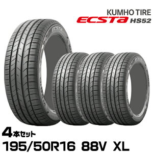 Nz^C KËȂ nCoX^C GNX^ HS52y195/50R16 88V XLzKUMHO ECSTA HS52/4{Zbg