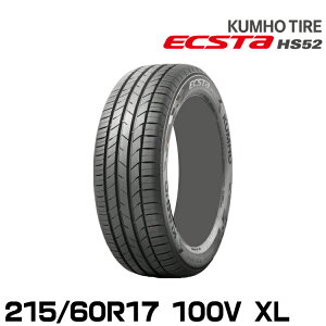 �N���z�^�C�� ��������K�����Ë����Ȃ� �n�C�o�����X�^�C�� �G�N�X�^ HS52�y215/60R17 100V XL�zKUMHOECSTA HS52
